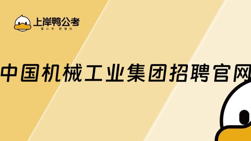 小型工厂数据采集平台搭建攻略：从需求出发，构建智能生产线